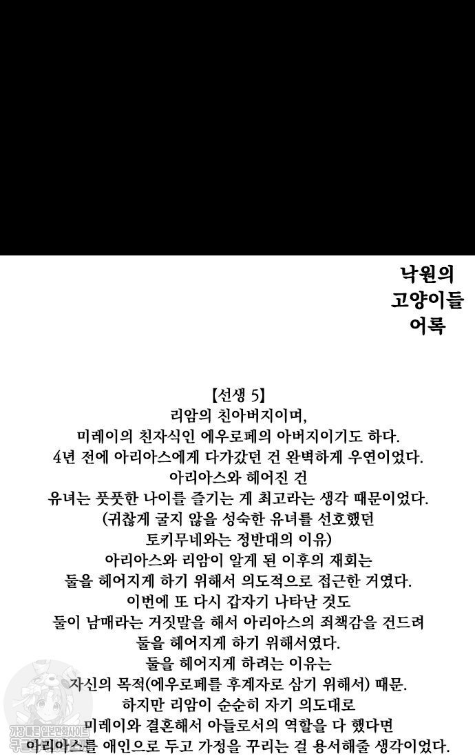 17343924462015.jpg