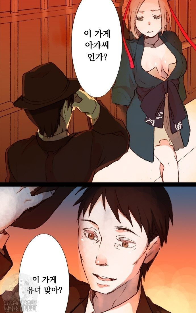17343905153878.jpg