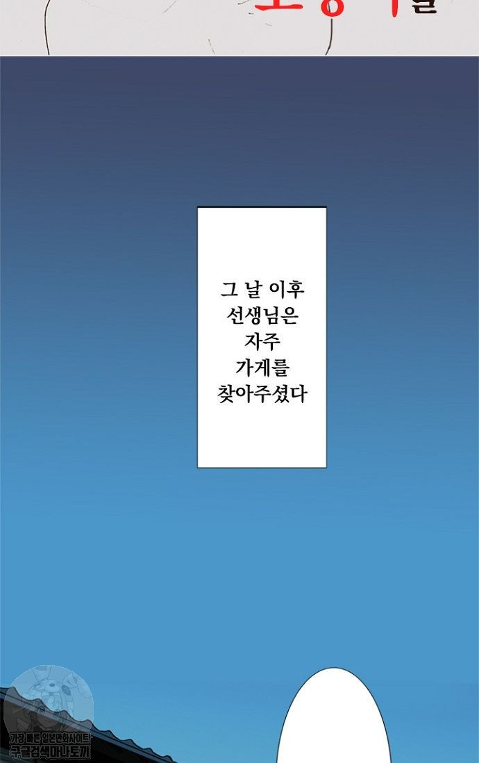 17343905332927.jpg