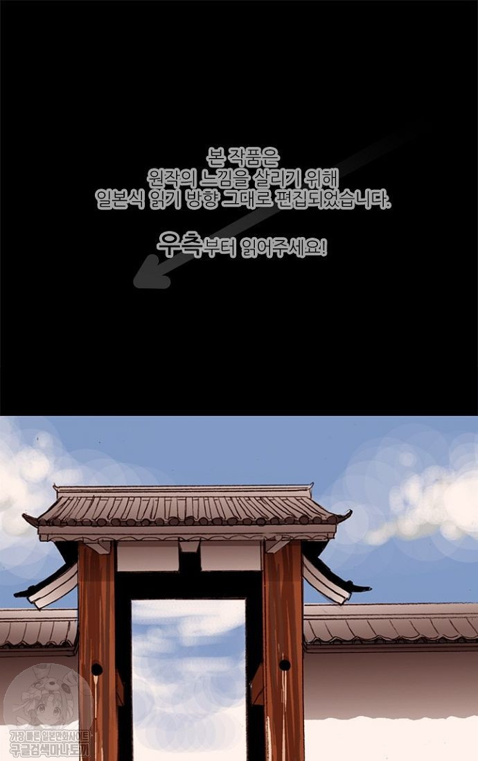17343912872017.jpg