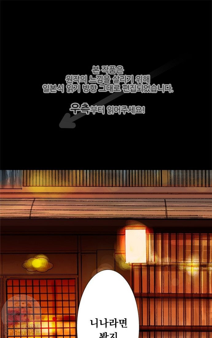 1734391385124.jpg
