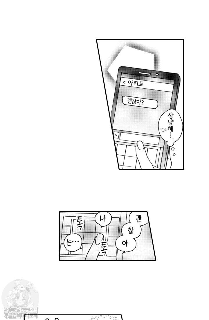 1734394287222.jpg