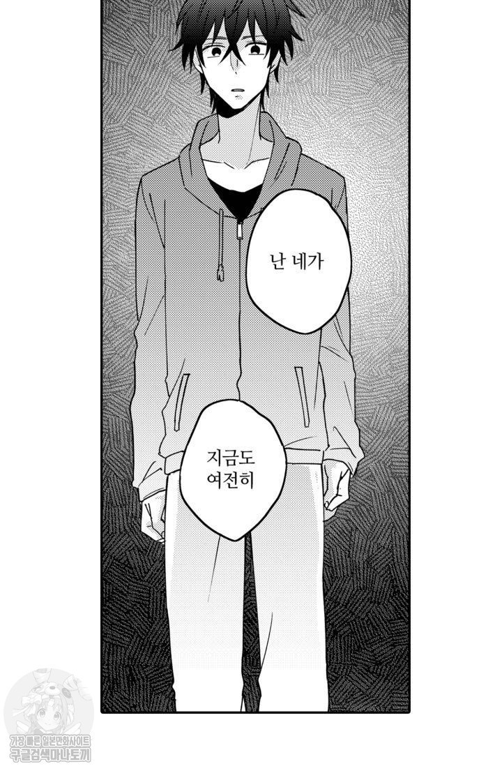1734394307443.jpg