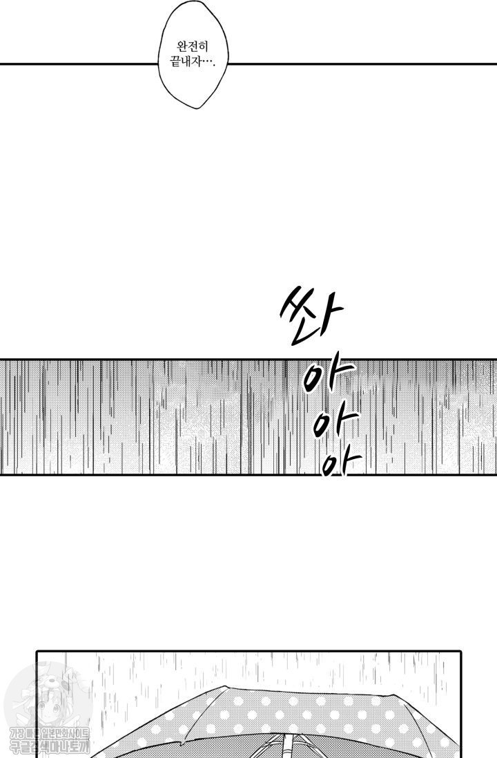 1734394322899.jpg