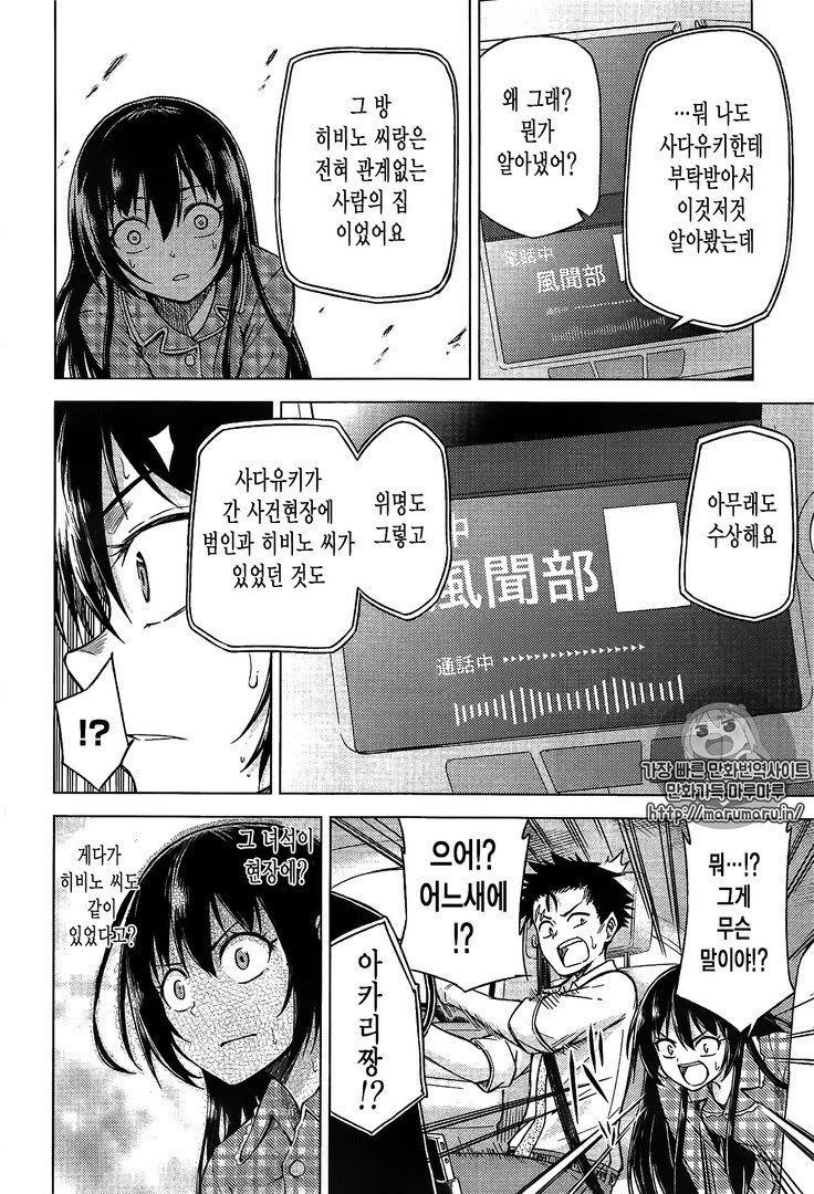 17343953106377.jpg