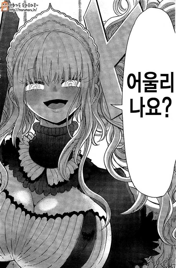 1734395515829.jpg