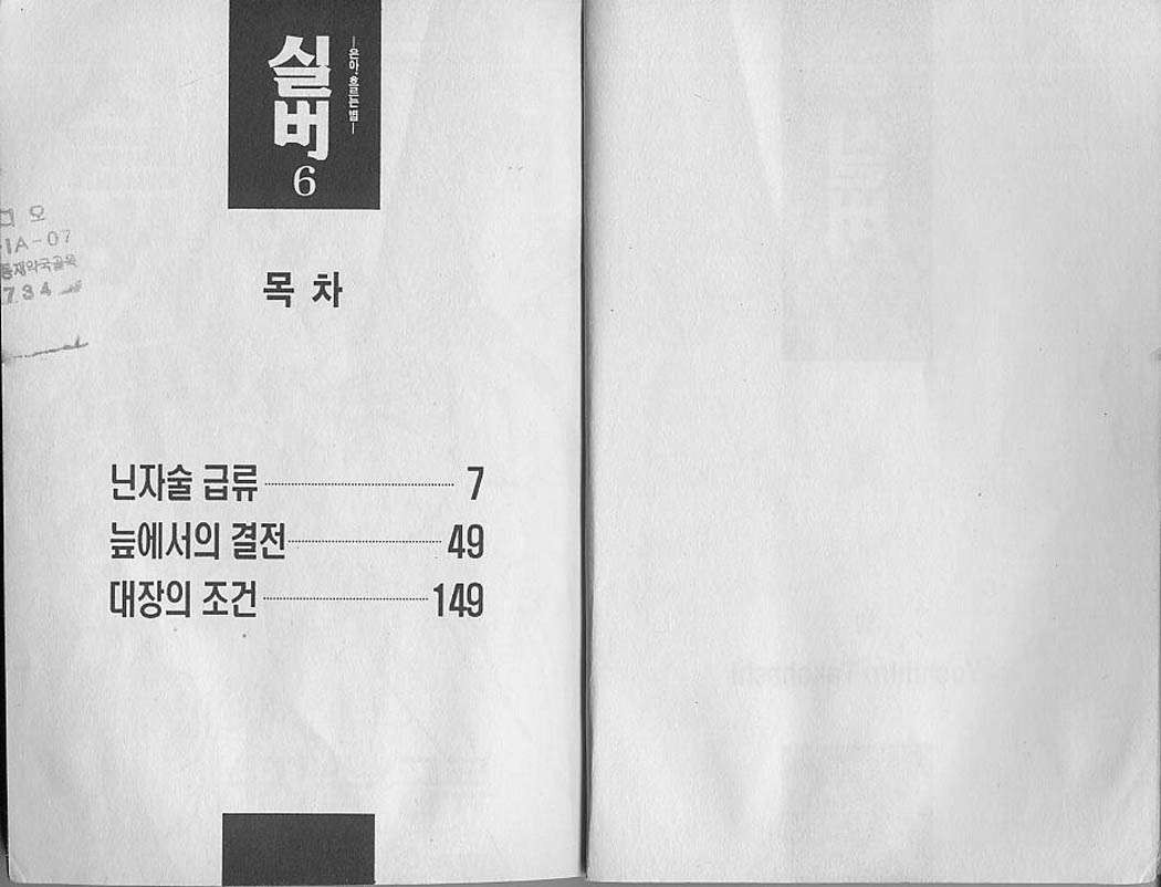 17343977990483.jpg