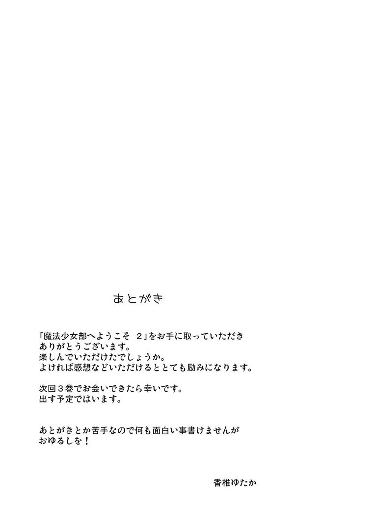 17344025945772.jpg