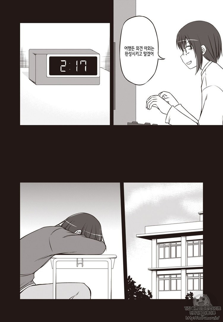 17344027559824.jpg