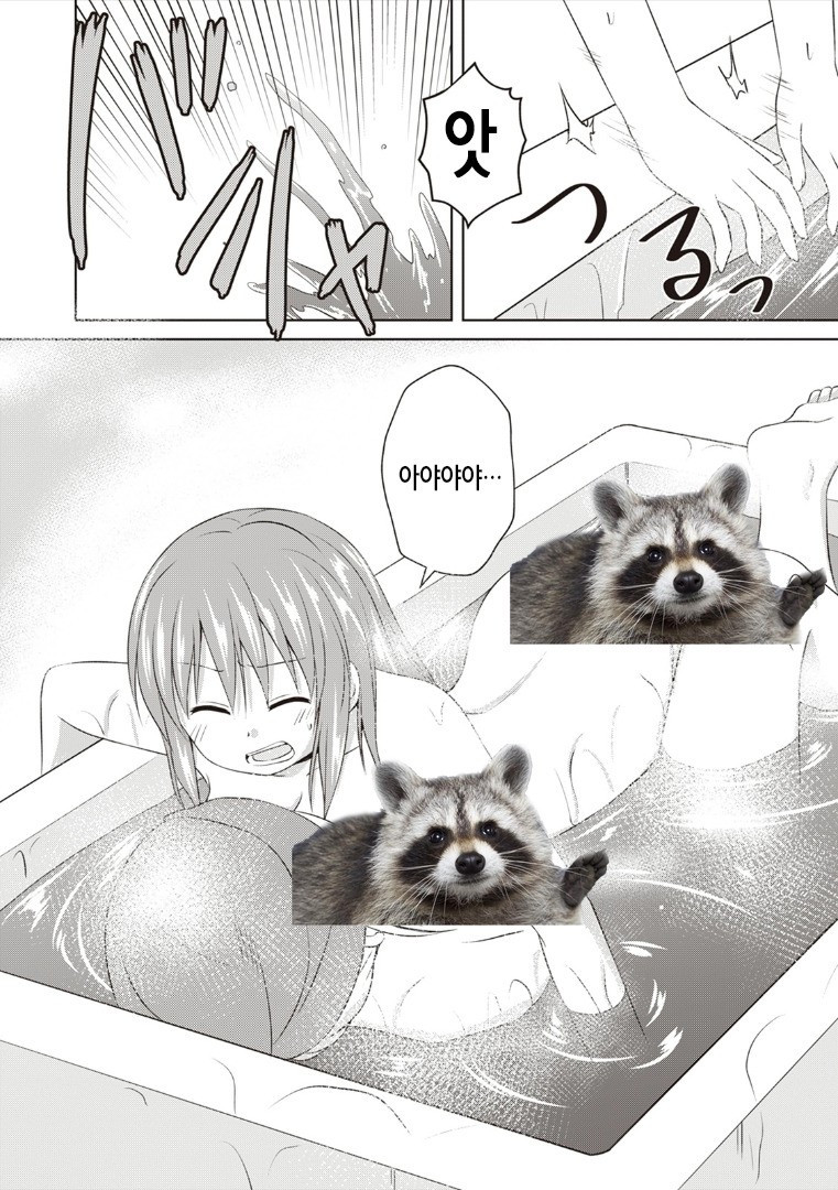 1734403060511.jpg
