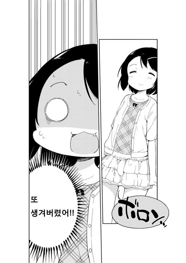 17344057279036.jpg