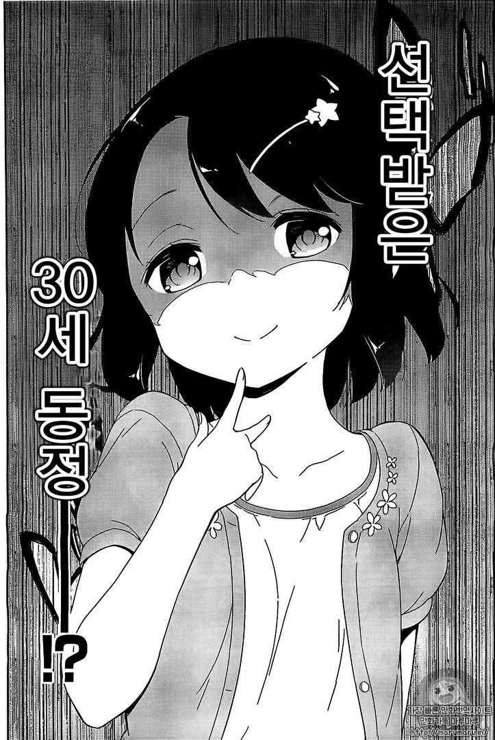 17344057780568.jpg