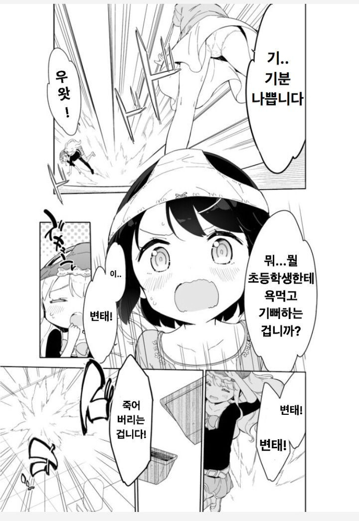 1734405883533.jpeg