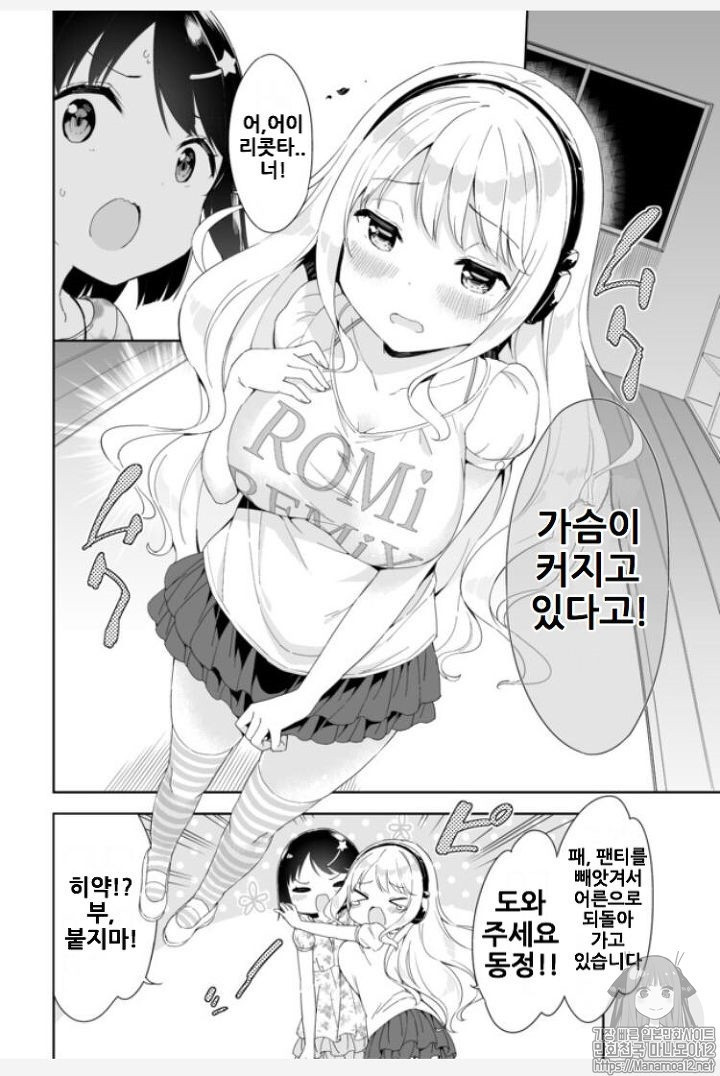 17344059673489.jpeg