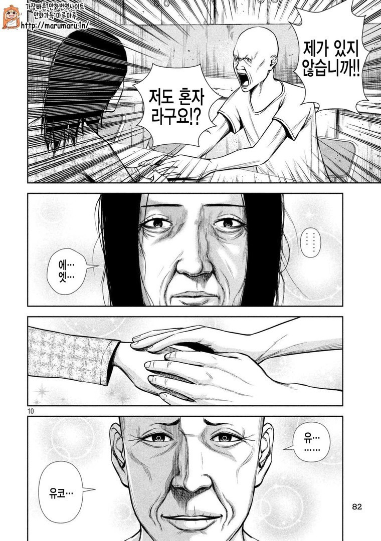 17344063437503.jpg