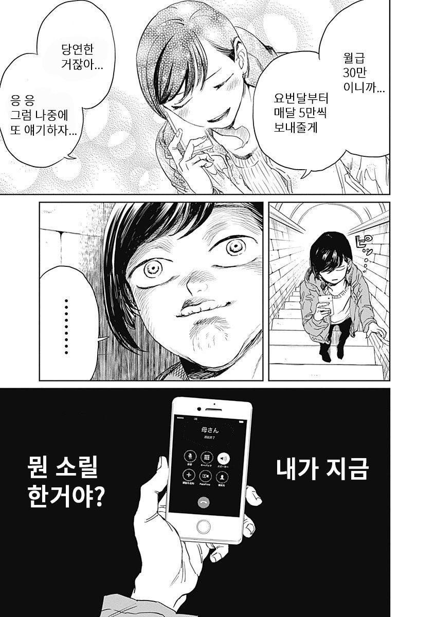 17344096790987.jpeg