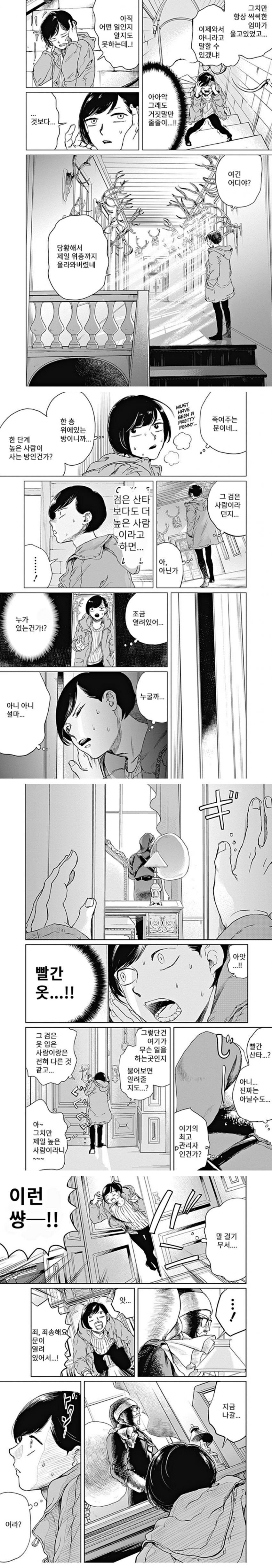 17344096796763.jpeg