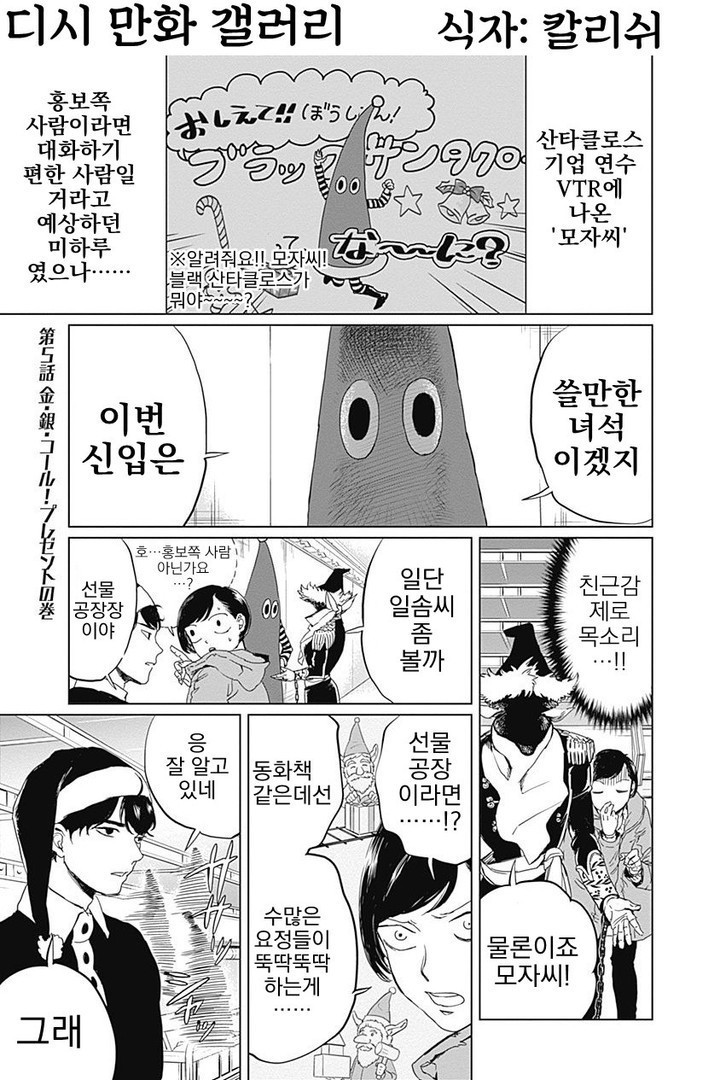 1734409704443.jpeg