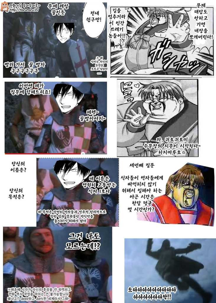 17344105792424.jpg