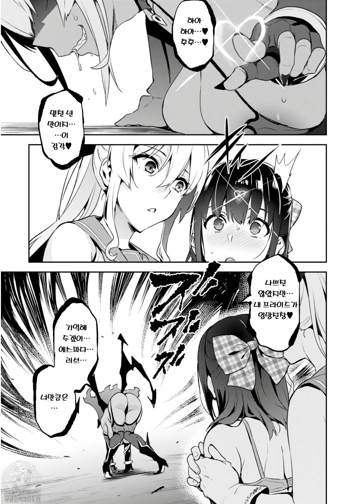 17344136539989.jpeg