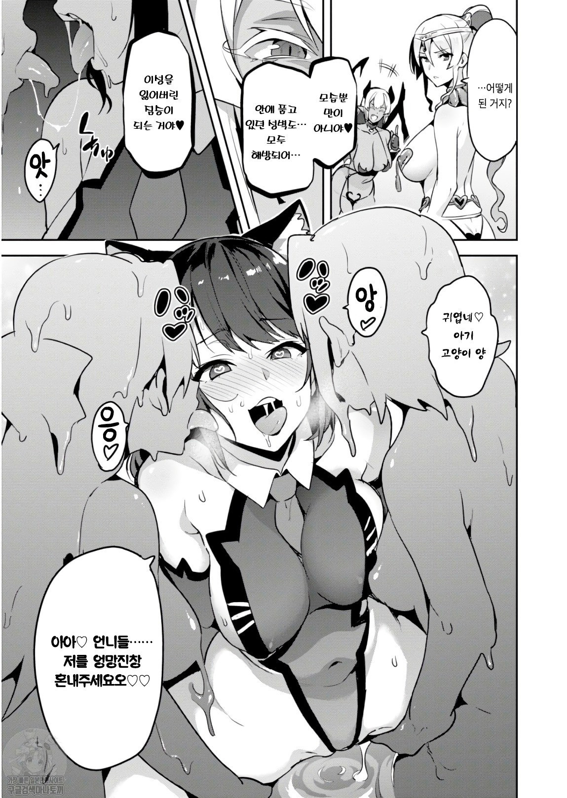1734413661382.jpeg
