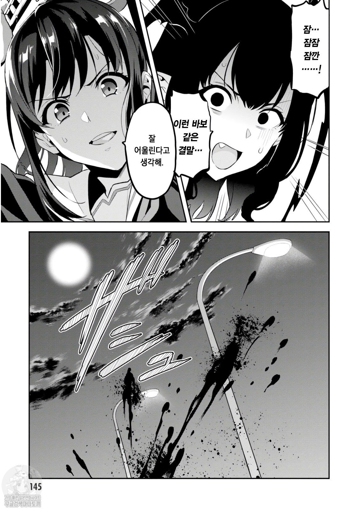 17344137049184.jpeg