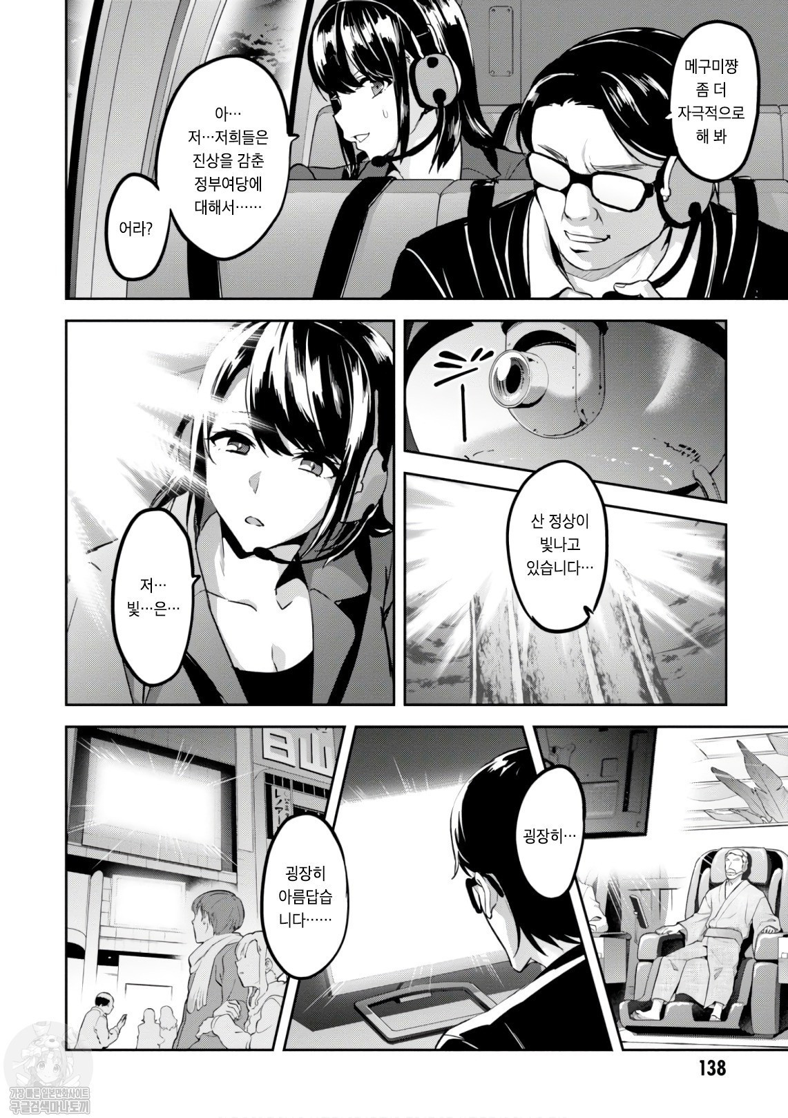 17344138059779.jpeg