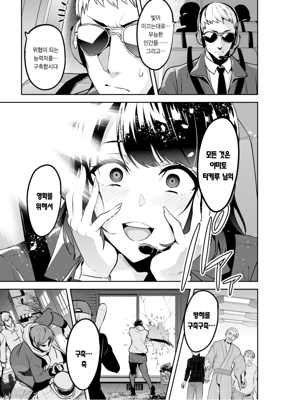 1734413806524.jpeg