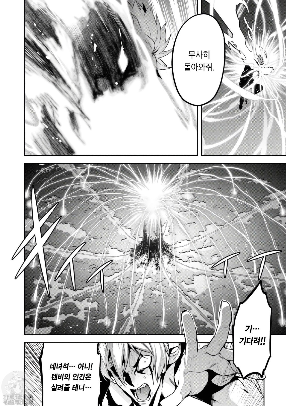17344139089016.jpeg