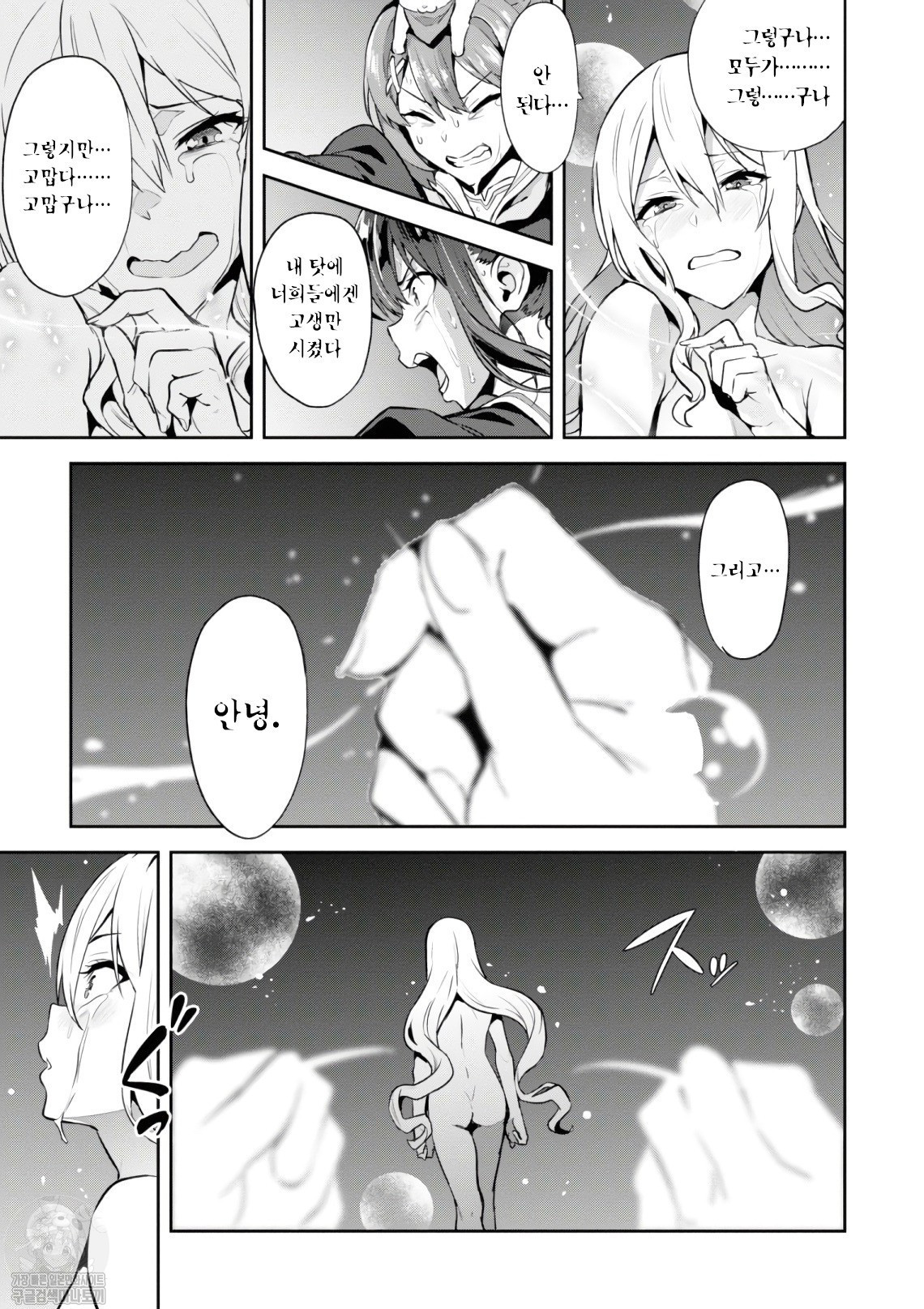 17344139284065.jpeg