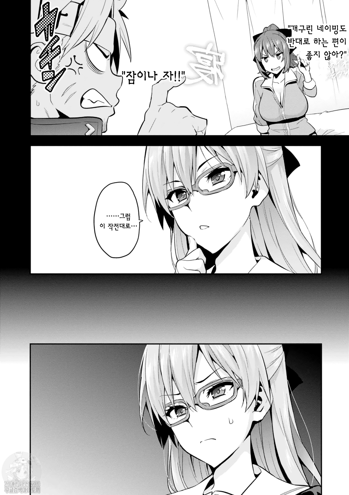 17344132643633.png
