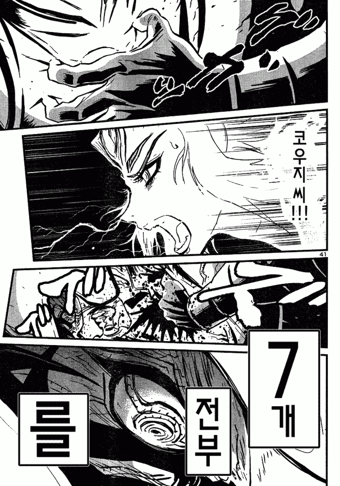 173441462022.gif