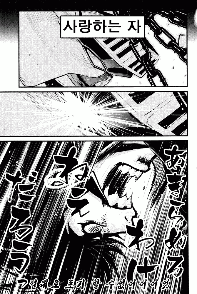 17344140981977.gif