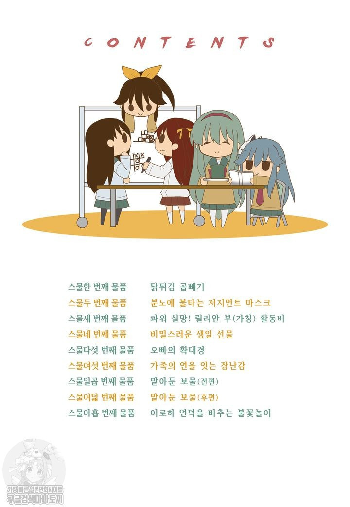 17344149680712.jpg
