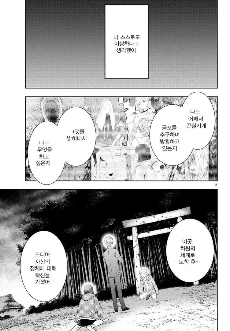 17344153309759.jpeg