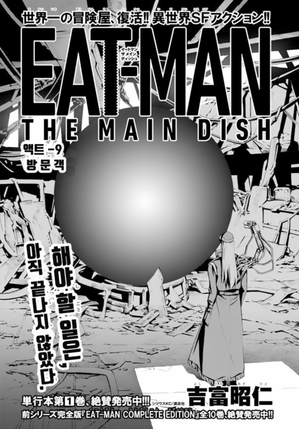17344171906288.png