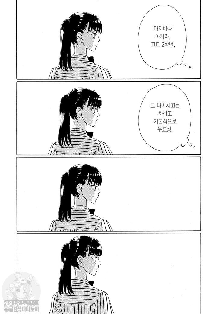 17344197260818.jpg