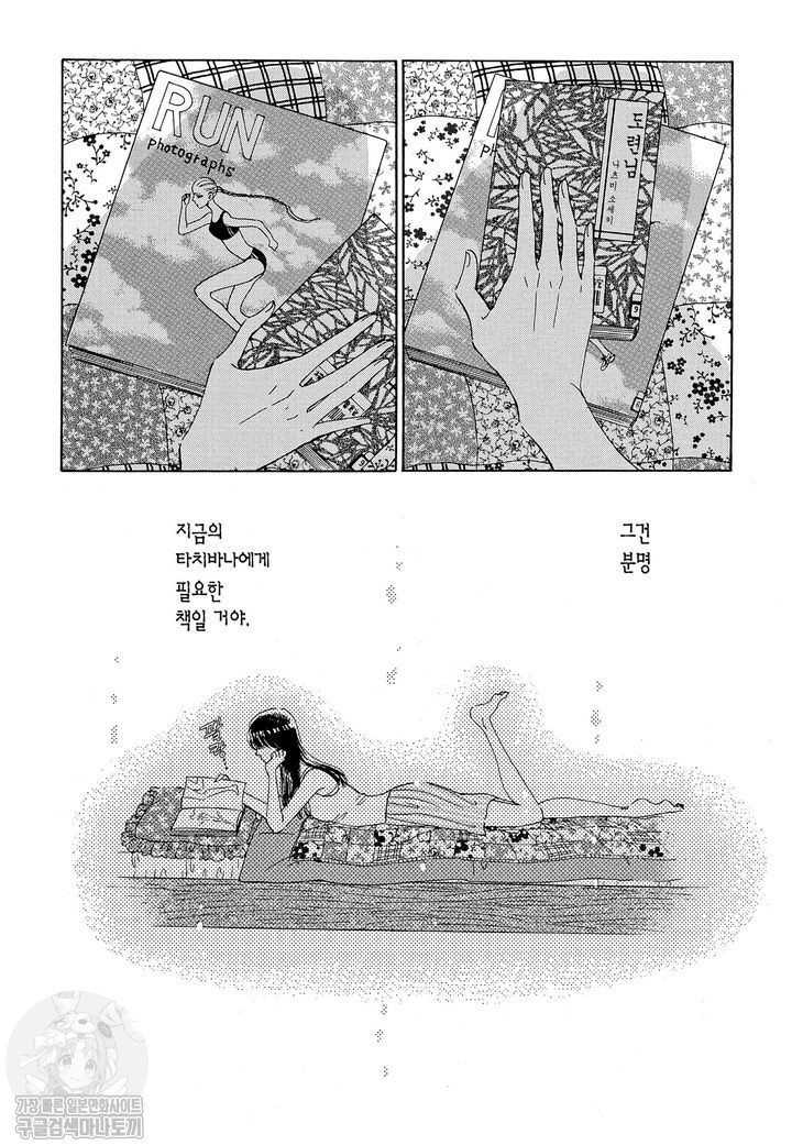 17344198525319.jpg