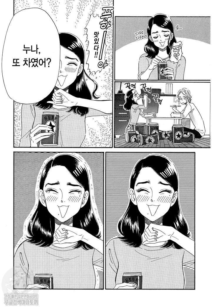 17344200085527.jpg