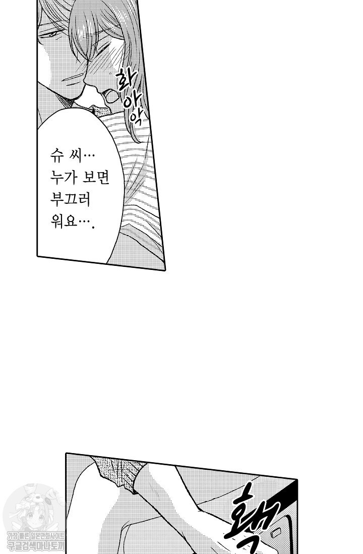 1734424235155.jpg