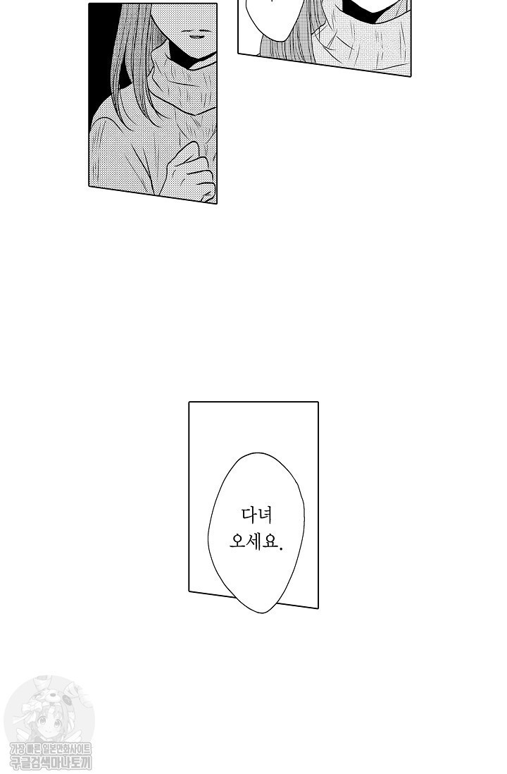 17344243455858.jpg