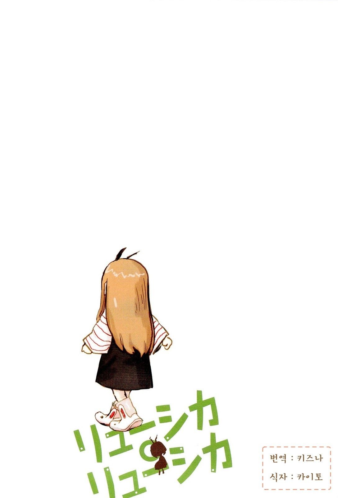 173442632558.jpg