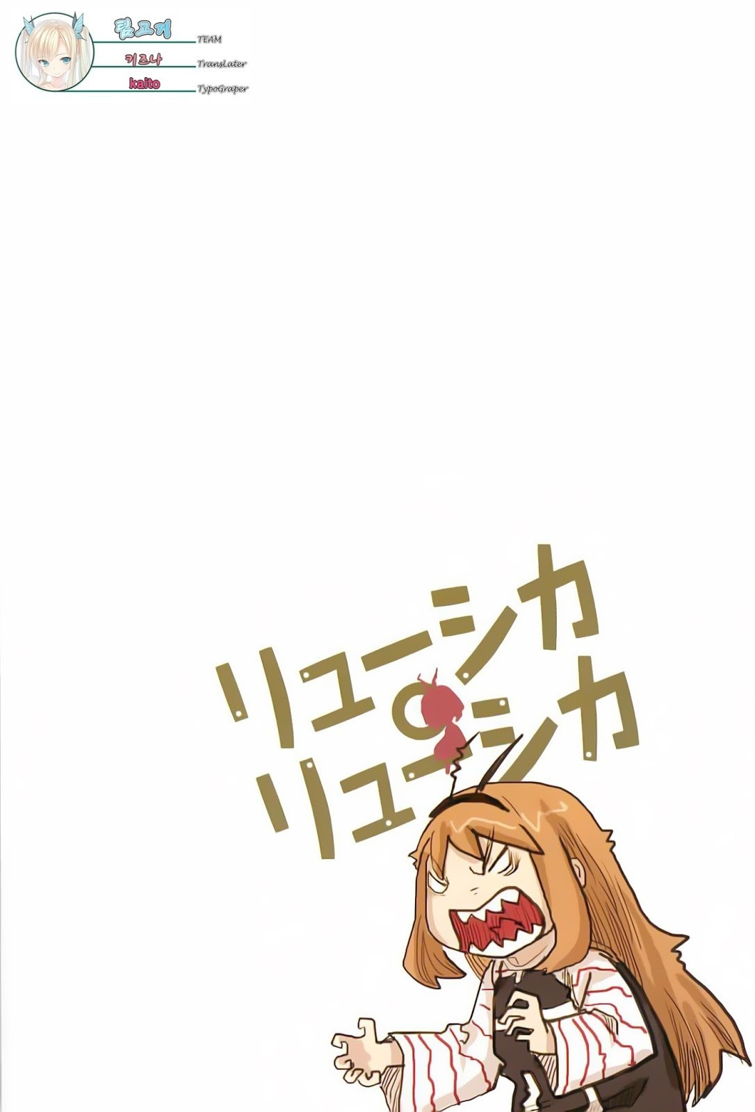 1734426414147.jpg