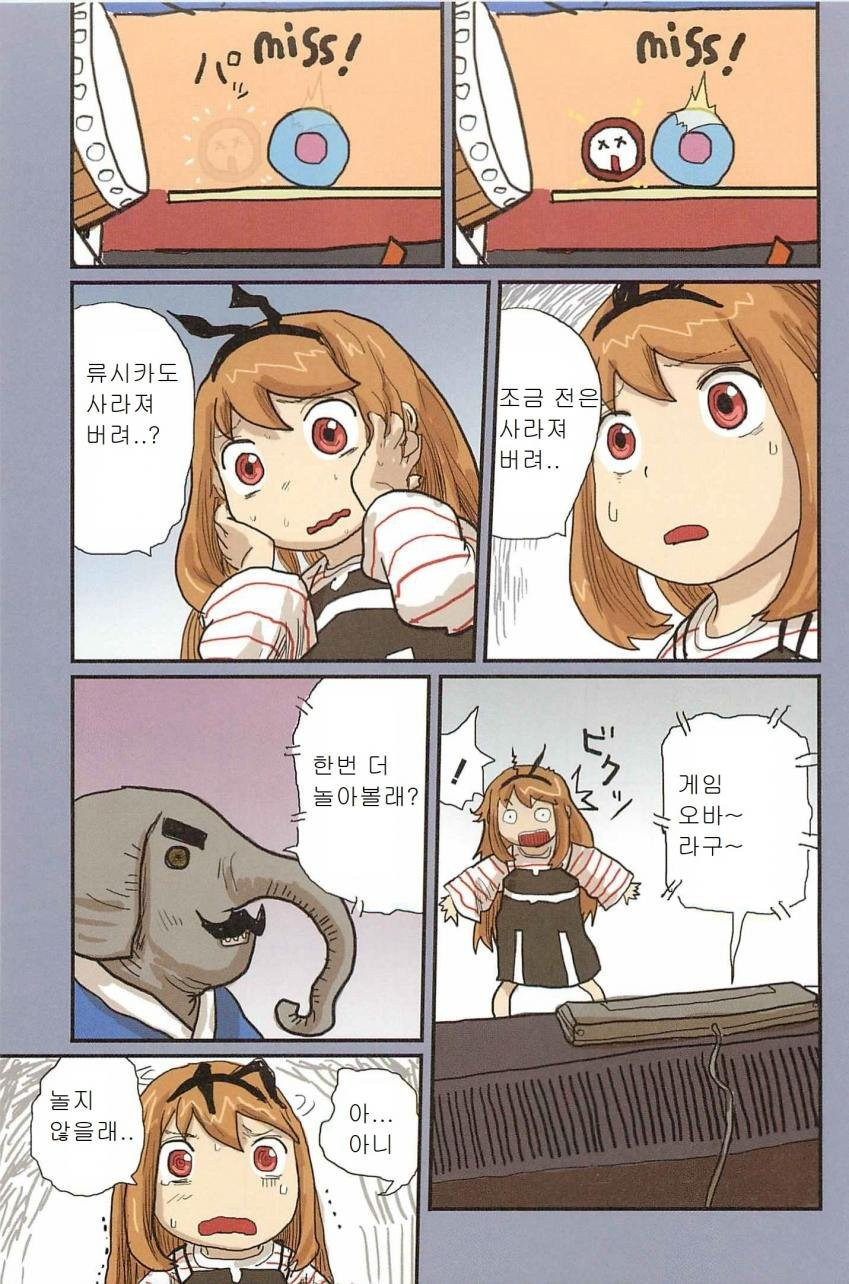 17344264275044.jpeg