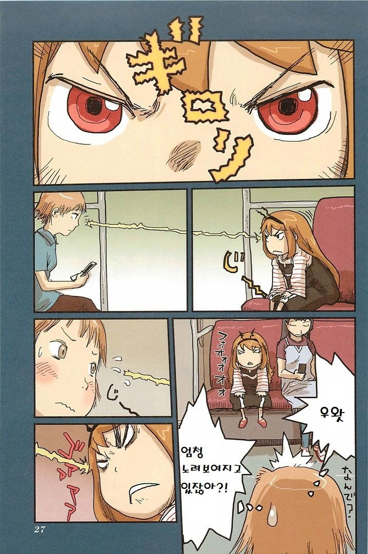 17344264354253.jpeg