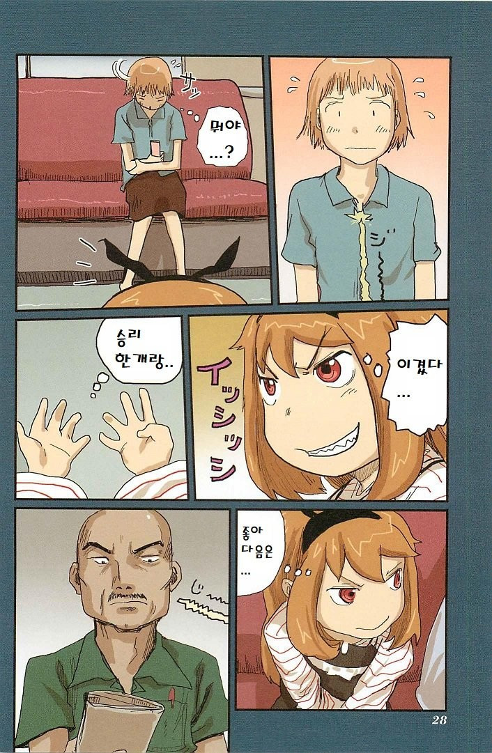 17344264359123.jpeg