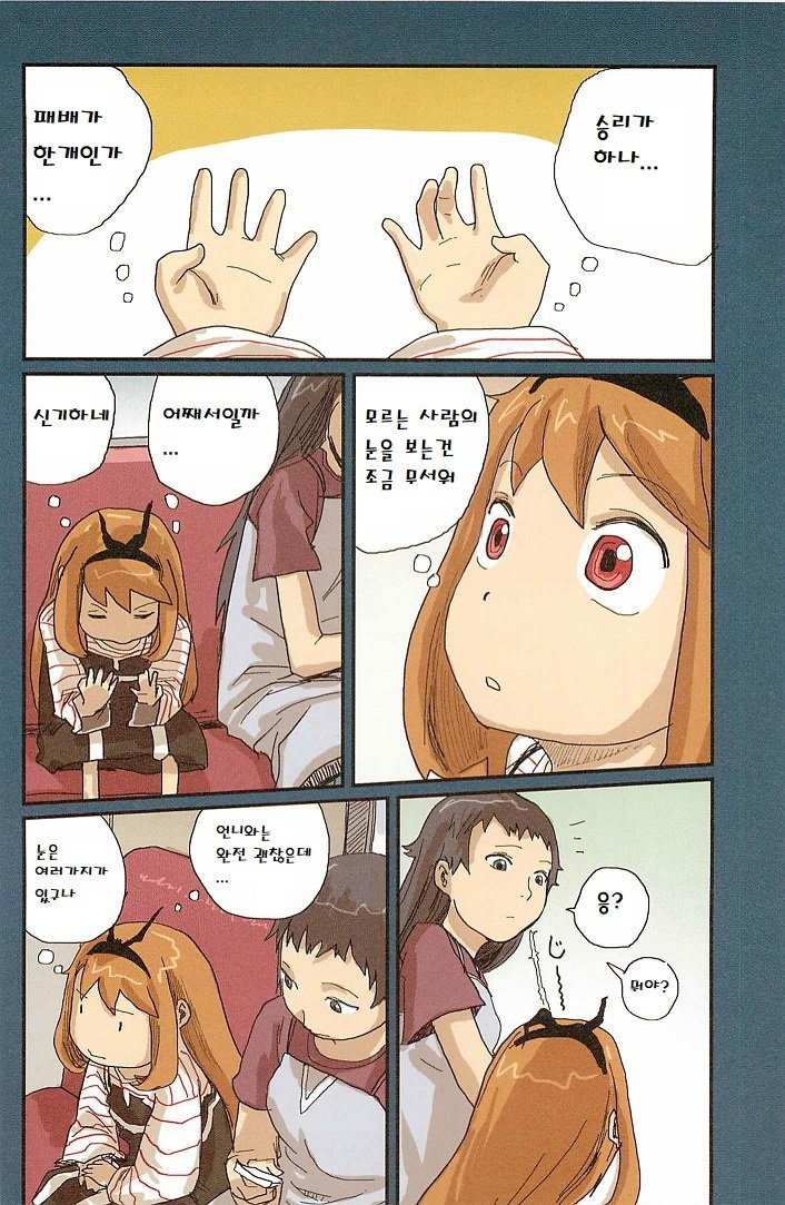 17344264368335.jpeg