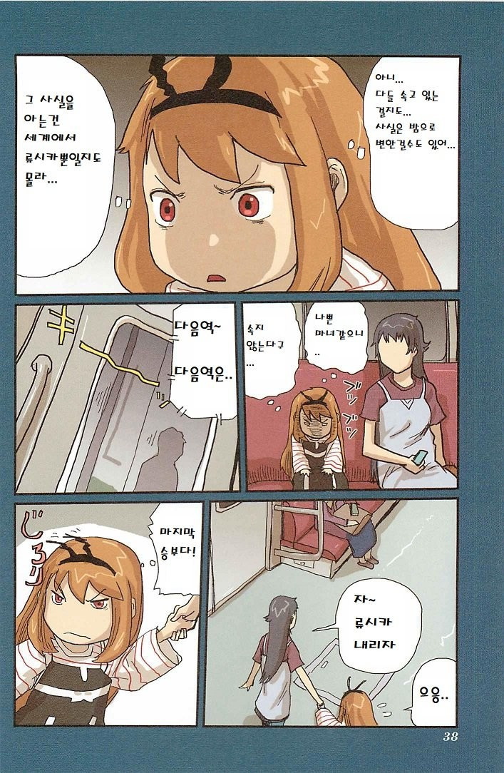 173442644089.jpeg