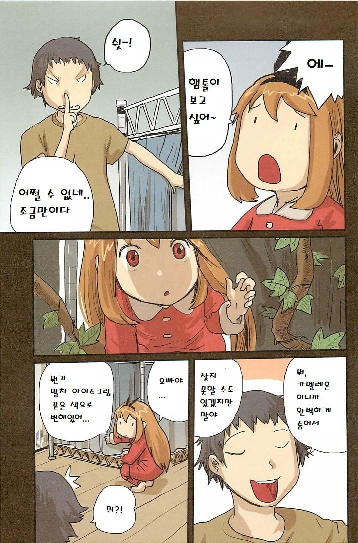 17344264465971.jpeg