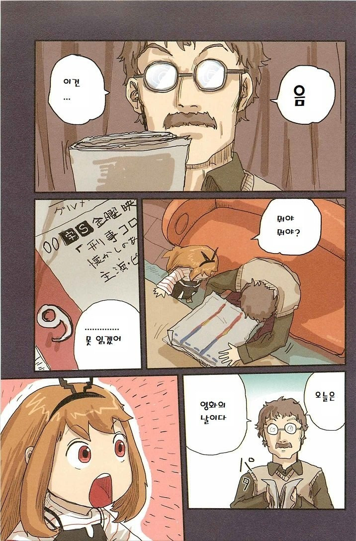 17344264586323.jpeg